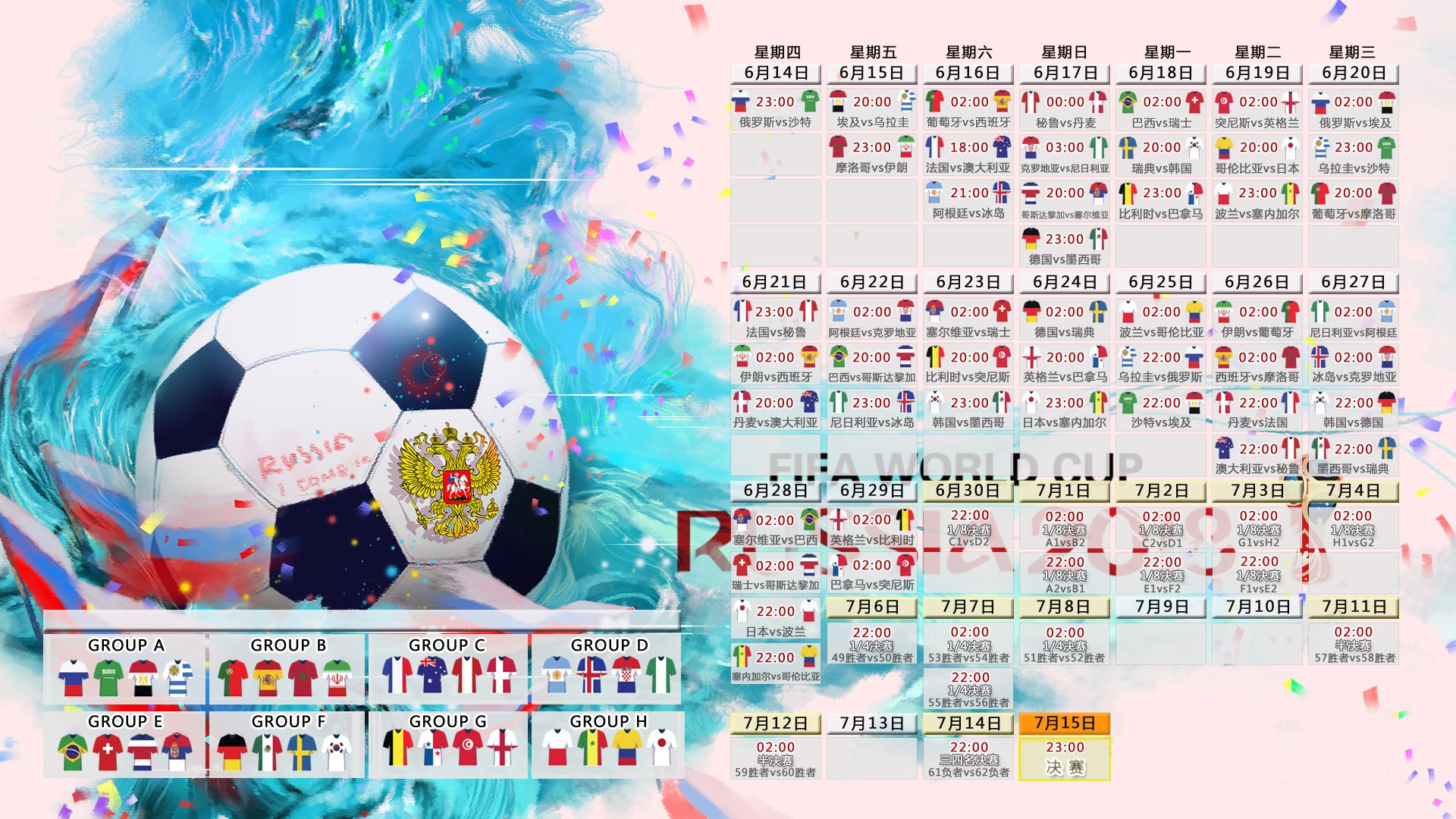 开云网页版-冰火两重天，马竞五连胜强势领跑，阿贾克斯主帅陷下课危机，冰火两重天，马竞五连胜领跑，阿贾克斯主帅陷下课危机